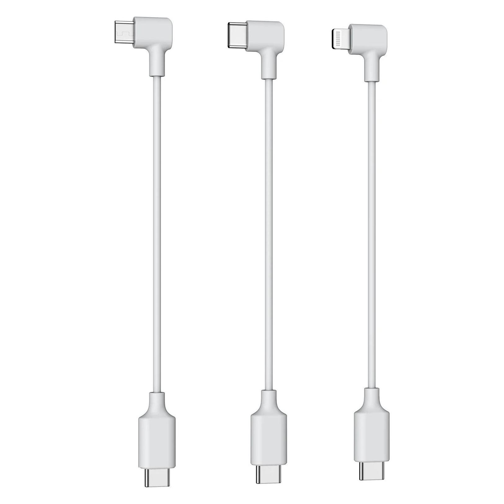 Potensic Connection Cable (Drohnen Kabel, Potensic Atom) (6011000311)