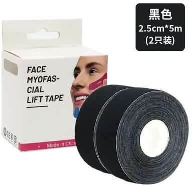 Inspired Finds Kinesiology Face Lifting Tape Roll For V Line And Wrinkles 2pcs Black