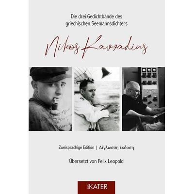 Nikos Kavvadias, Paperback von , Iris Kater Verlag & Medien, 978-3-944514-51-2
