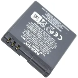 Nokia Original Akku für SL630, Smartphone Akku