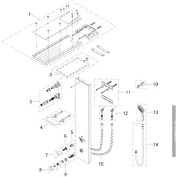 HSK Ersatzteile Ablage, komplett (Chrom), E98518-1-41 E98518-1-41