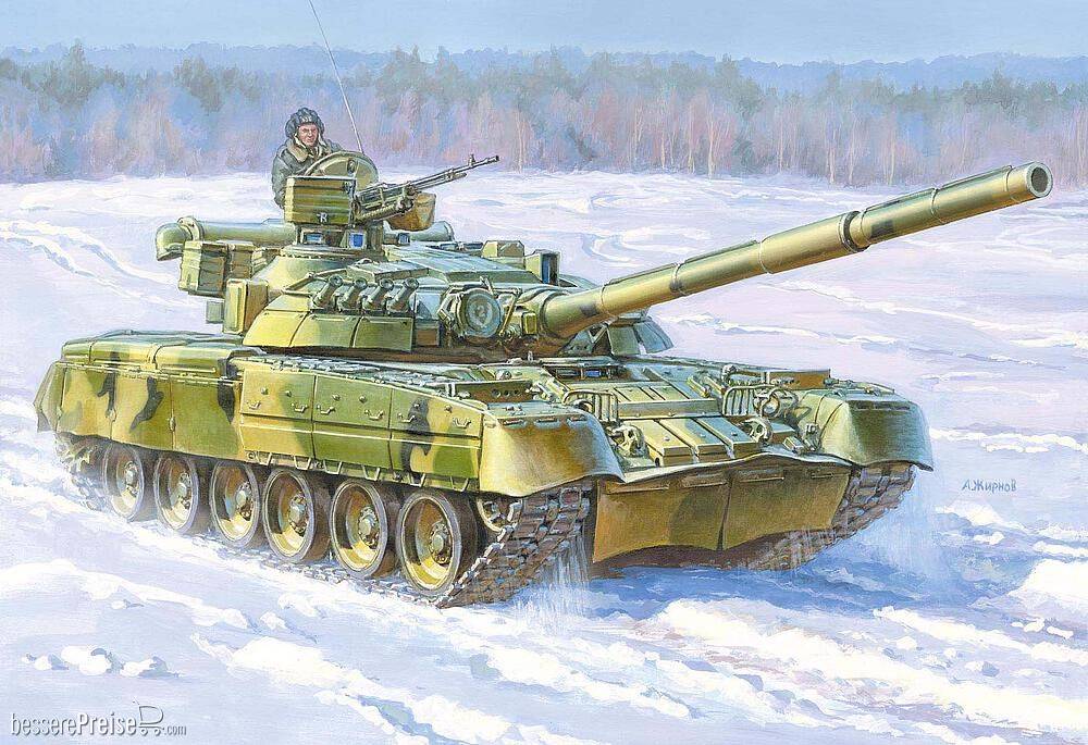 Zvezda 923591