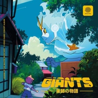 Giants - Various, CD