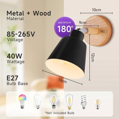 Uplift Picks Nordic Wood E27 Bedside Wall Lamp black no Bulb