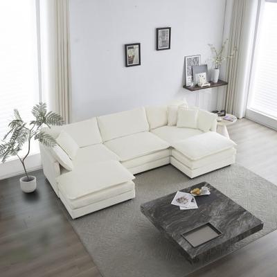 Abrihome Modern U-Shaped Sectional Sofa w/Reversible Footrest