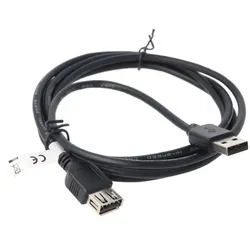 AccuCell USB Verlängerungskabel USB 2.0 Länge 1,8 Meter doppelt geschirmt