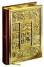 Gustave Doré - Goldbibel - Preis vom 06.10.2026 07:26:00 h