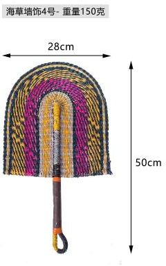 Inspire Essentials Nordic Woven Wall Hanging Natural Seaweed Fan Decor For Living Room And Entryway 7