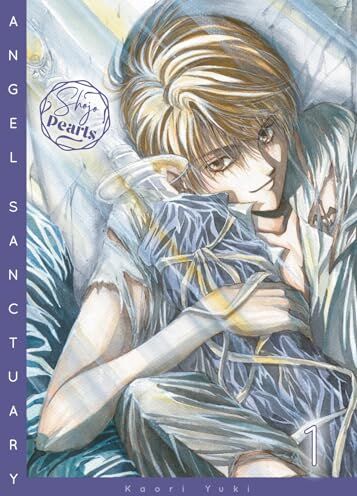 Kaori Yuki - Angel Sanctuary Pearls 1: Kaori Yukis Gothic- & Dark-Fantasy-Manga als schicke Neuedition! (1) - Preis vom 17.10.2026 19:25:27 h