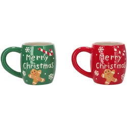 Christmas Cup Set Green/Red