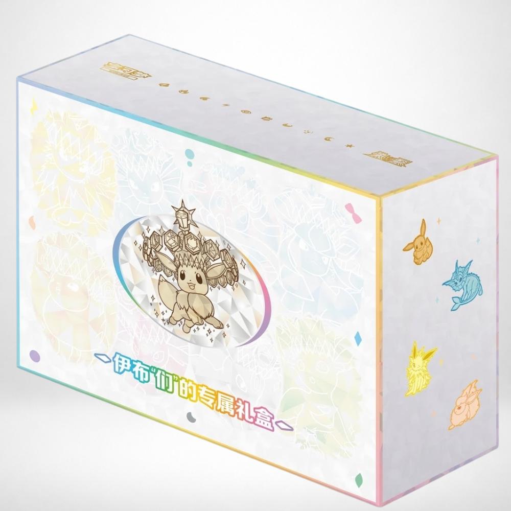 Pokémon Terastal Gathering Evoli Premium Gift Box, chinesisch, 15 Booster