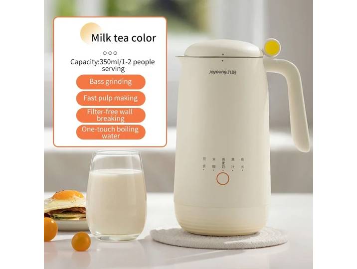 Nouvelle Machine à Lait de Soja 2026 pour 1-2 Personnes, Usage Domestique, 350ml, 220V, Automatique, Multifonction, Sans Filtre, Liquidificador