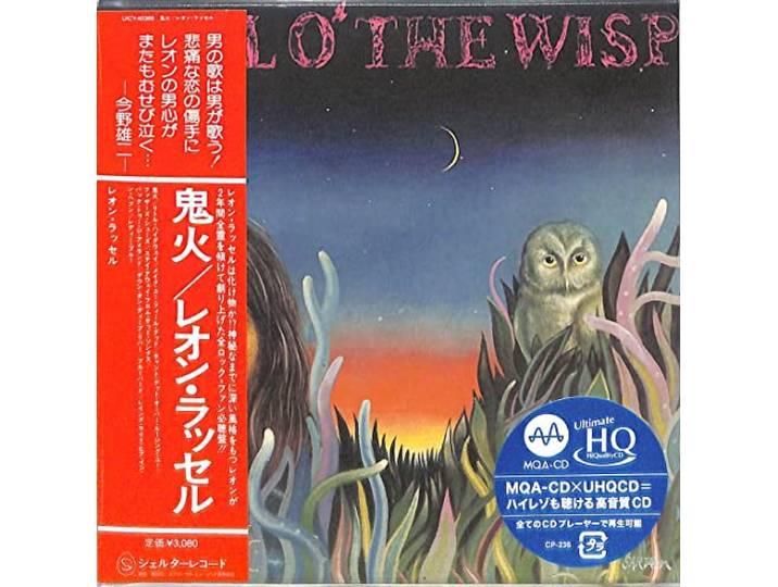 Will O' The Wisp (MQA-CDX UHQCD)