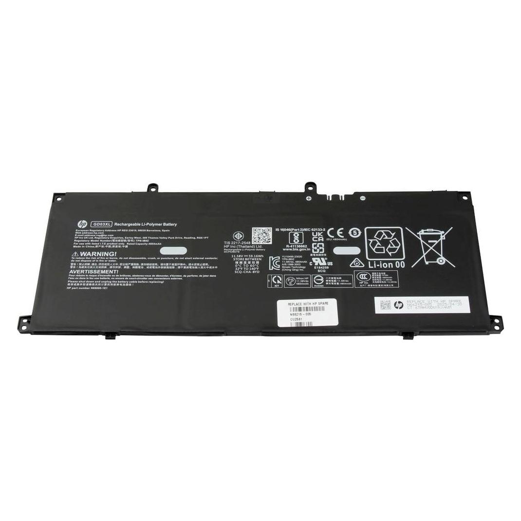 HP Akku 59Wh für 14-fa0 (4850 mAh) (N66215-005)