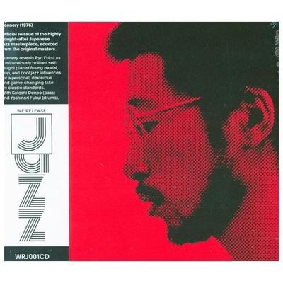 Scenery - Ryo Fukui, CD, 4260544823725
