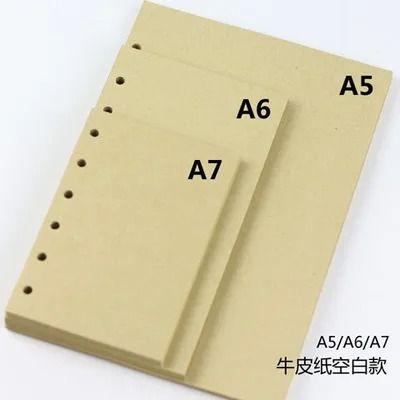 Premium Woodfree Printing Paper Refills A5 A6 A7 Spiral Filler Pages For Filofax & Creative Office Notebooks black a6