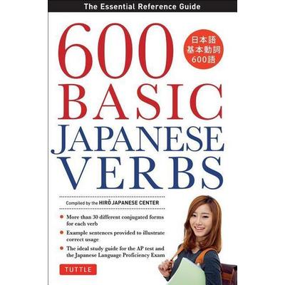 600 Basic Japanese Verbs, Taschenbuch von , Tuttle, Charles, 978-4-8053-1237-7