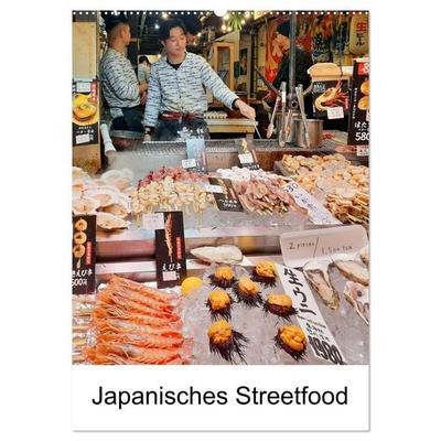Japanisches Streetfood (Wandkalender 2027 DIN A2 hoch), CALVENDO Monatskalender
