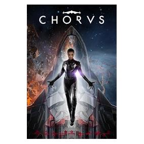 Microsoft Chorus (Xbox One S, Xbox One X, Xbox Series S, Xbox Series X) (G3Q-01266)