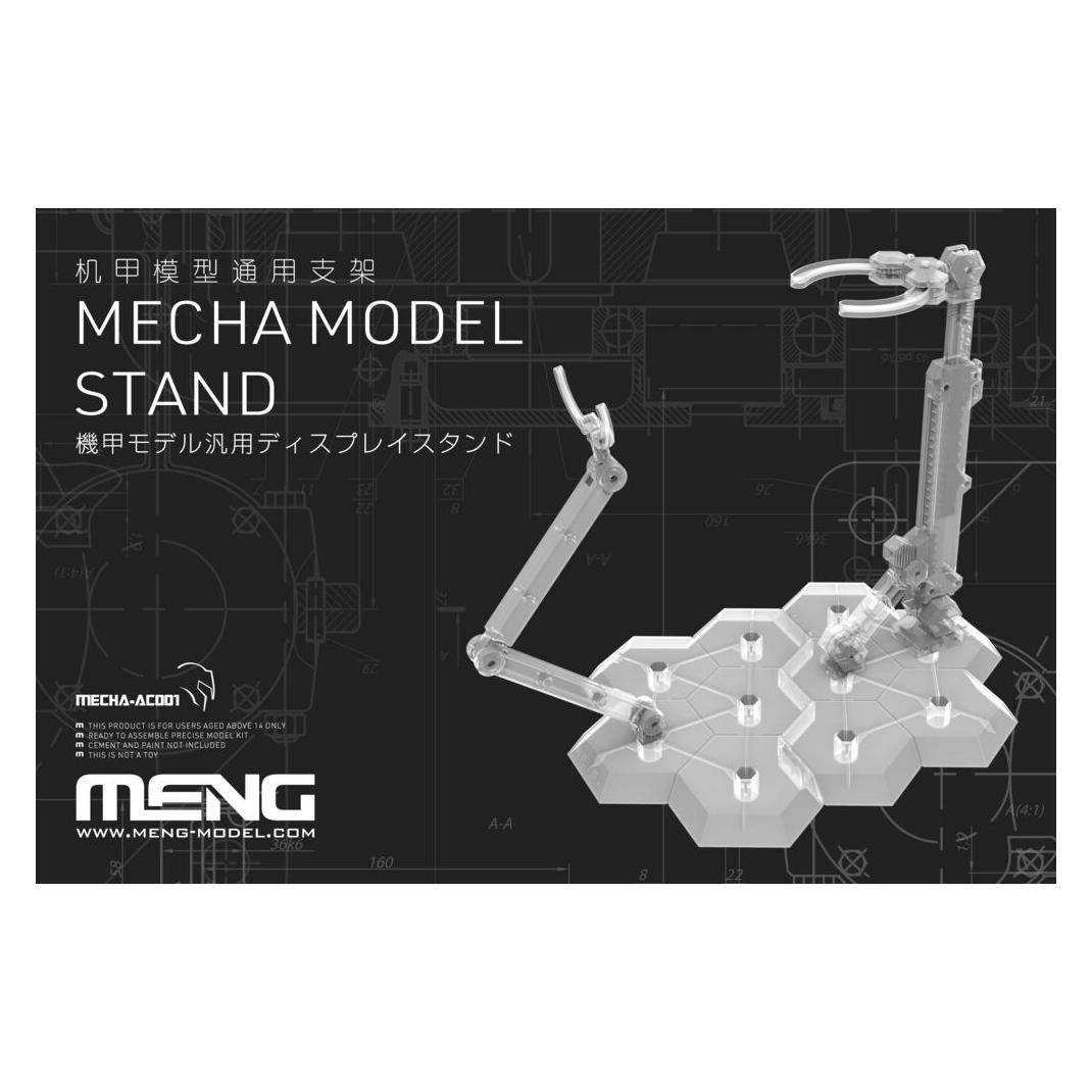 Meng-Model Mecha Model Stand (MECHA-AC001)