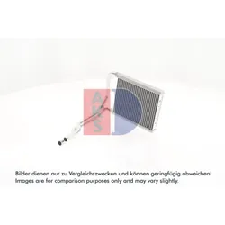 Wärmetauscher Innenraumheizung AKS DASIS 519029N für Hyundai Kia Veloster