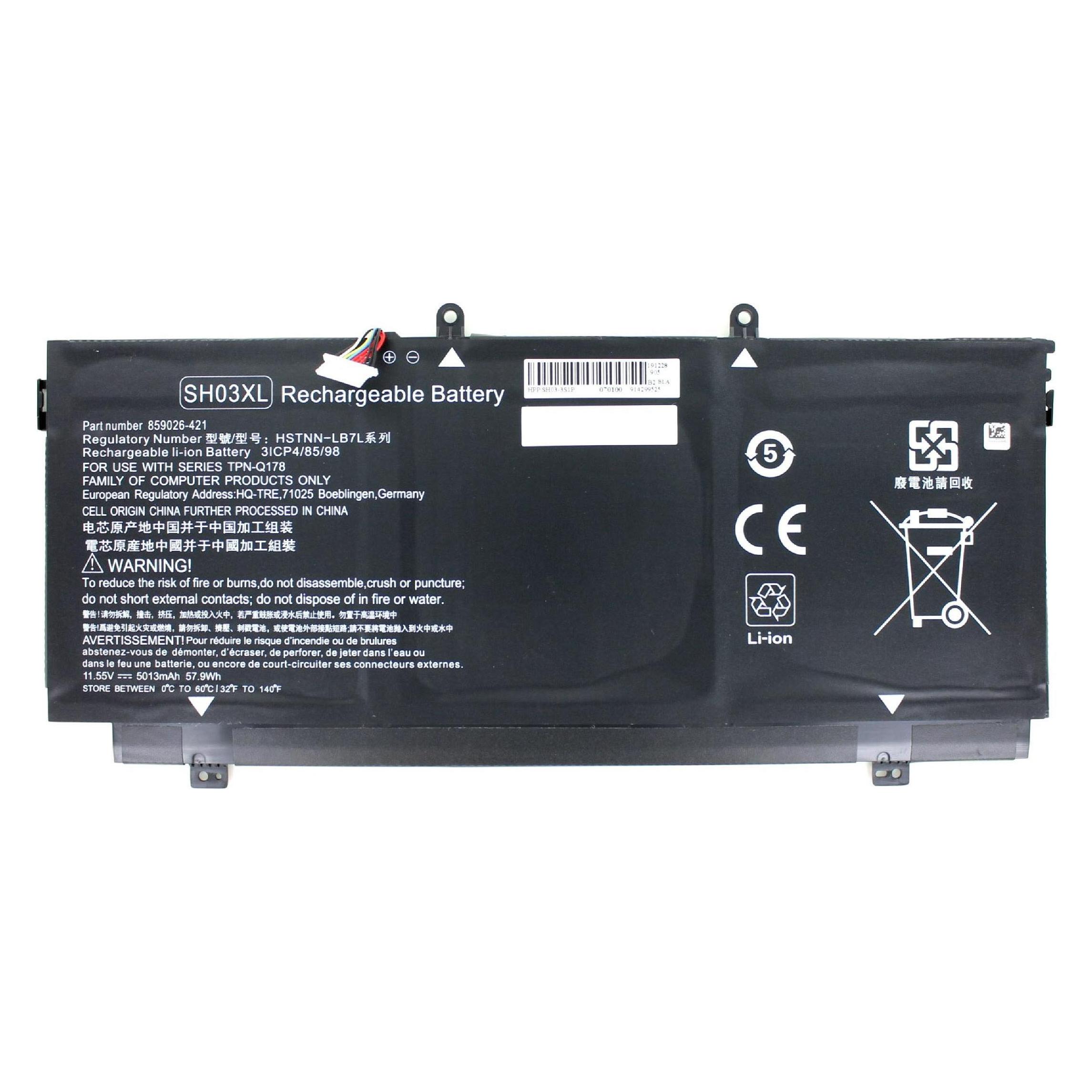 CoreParts MBXHP-BA0111 (1 Zelle, 4900 mAh) (MBXHP-BA0111)