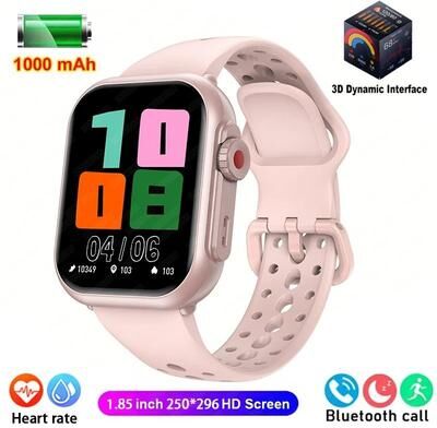 Uplift Essentials Rugged Ultra 2 SE GPS Performance Smartwatch pink