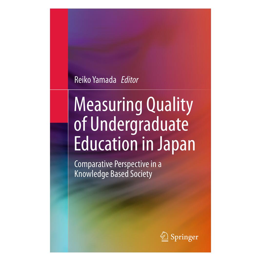Springer Measuring Quality of Undergraduate Education in Japan (Englisch, Softcover, Reiko Yamada) (55841985)