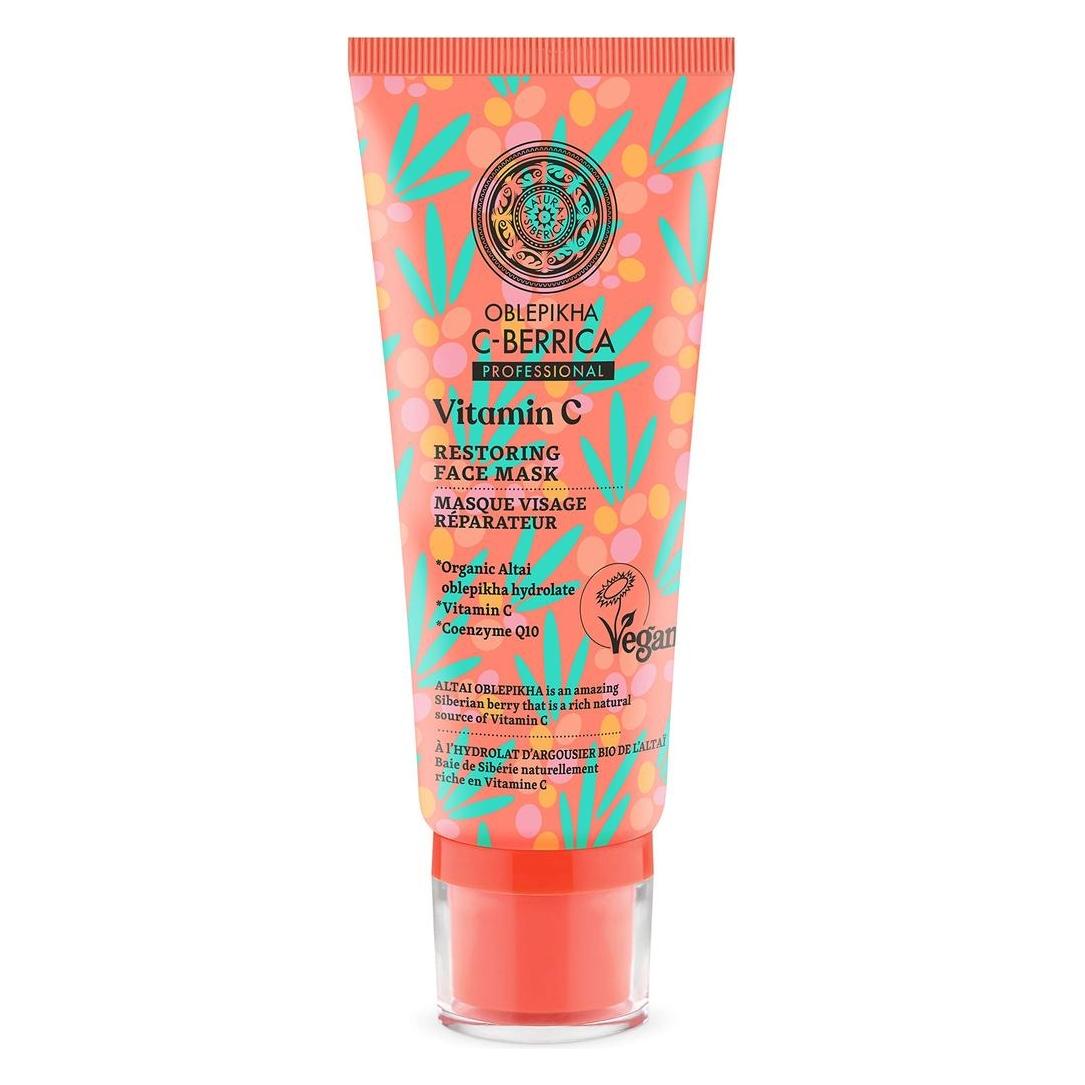 Natura Siberica Oblepikha C-Berrica (100 ml) (22206)