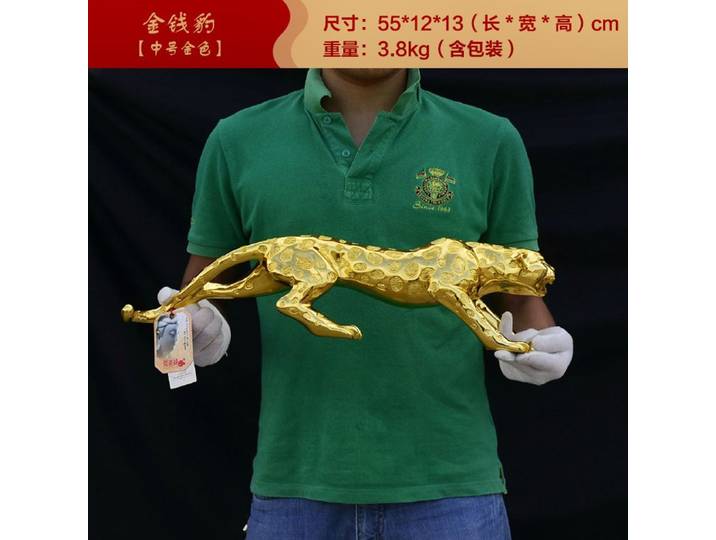55CM grand bureau à domicile magasin hall haut COOL efficace mascotte prospère affaires or léopard guépard FENG SHUI statue