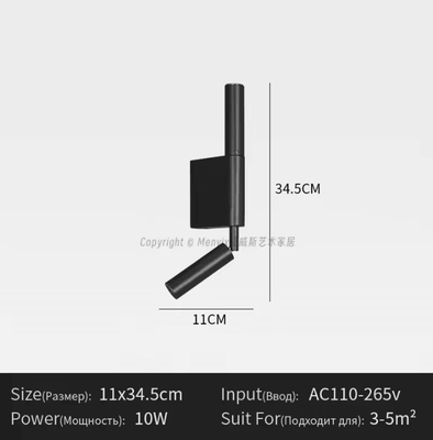 Inspire Curations Modern Vintage Dimmable Plug In Wall Sconce black brightnes Dimmable