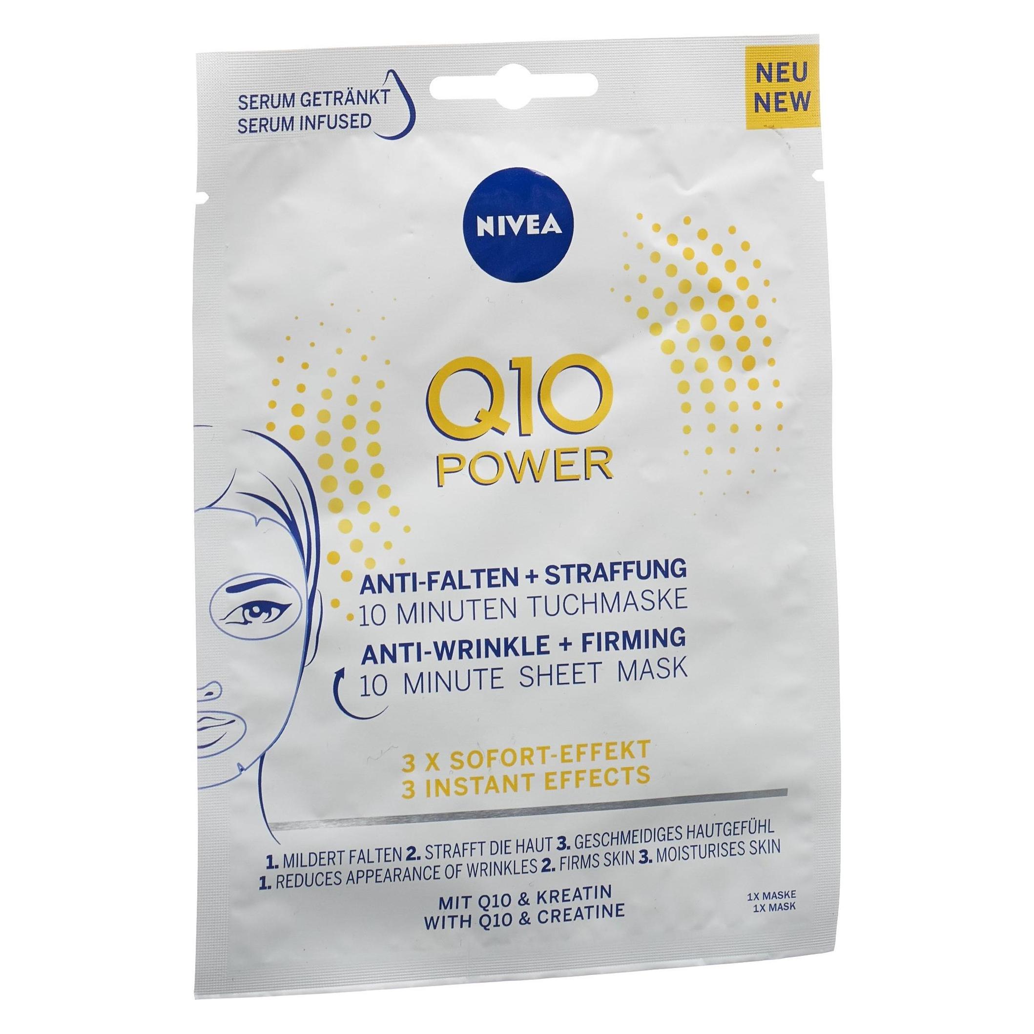 Nivea Q10 Power (28.30 g) (84921-01000-09)