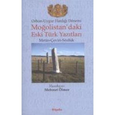 Orhon-Uygur Hanligi Dönemi;, Taschenbuch von Mehmet Ölmez, Bilge Yayincilik, 978-9944-795-46-3