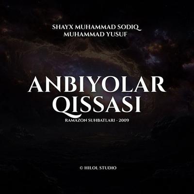 Anbiyolar qissasi - Shayx Muhammad Sodiq Muhammad Yusuf, Audio, 4070169660519