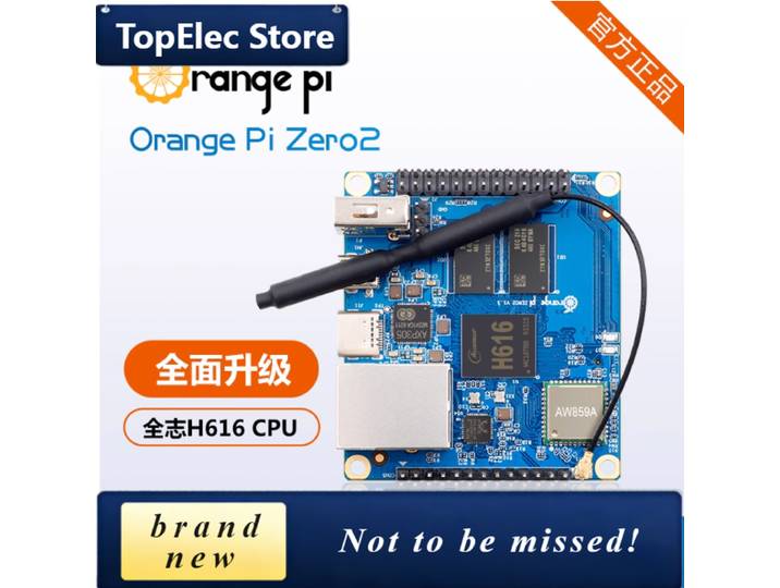 Carte de développement ARM TopElec OrangePi Zero2 Full Star H616 Chip pour ordinateur Android Linux