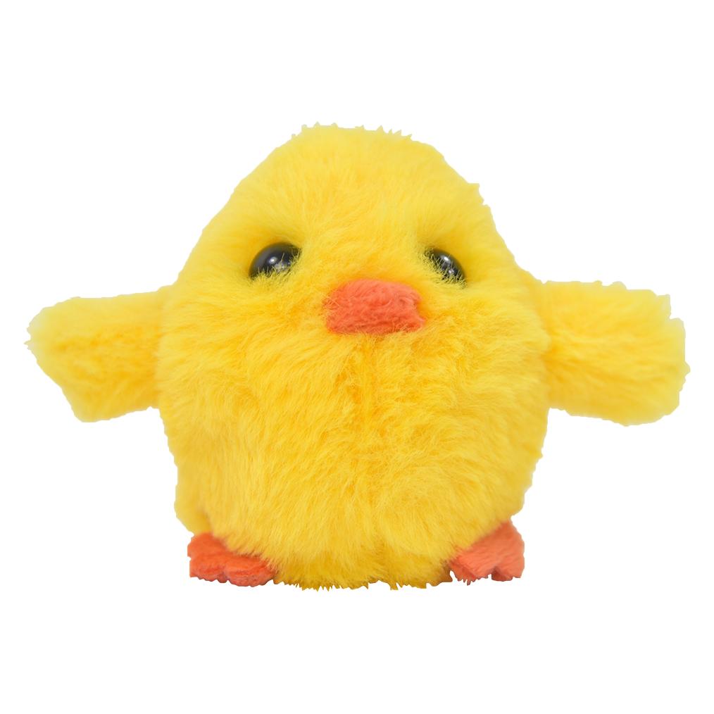 Kögler Plüsch Kuschelküken 8cm (8 cm) (36846499)