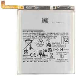 Samsung Galaxy S22 Plus Akku