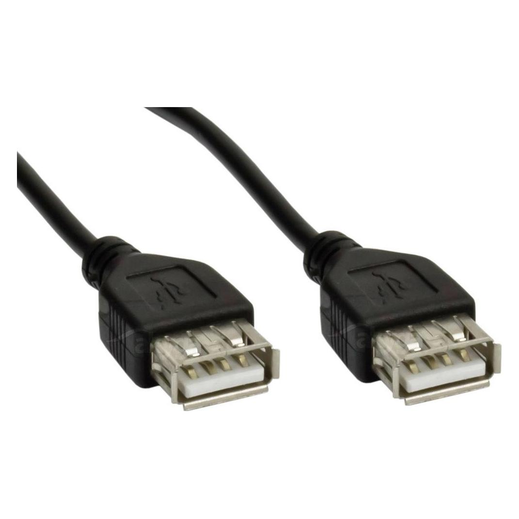 Akyga Kabel USB AK-USB-06 USB A (f) / USB A (f) ver. 2.0 1.8m (1.80 m, USB 2.0) (AK-USB-06)