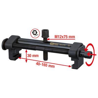 KS TOOLS Abzieher, Riemenscheibe 1503170