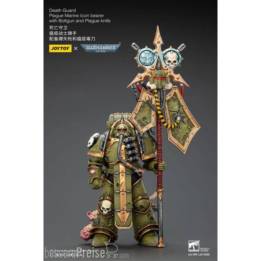Joy Toy JT02915