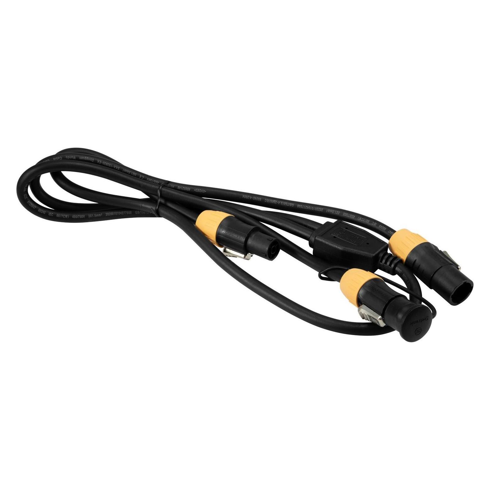 Eurolite Adapterkabel IP T-Con(M)/2xT-Con(F) (30235009)