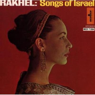 Songs of Israel - Rakhel Hadass, CD