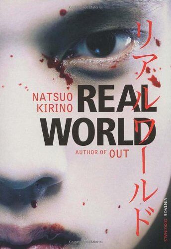 Natsuo Kirino - Real World - Preis vom 09.10.2026 07:28:09 h