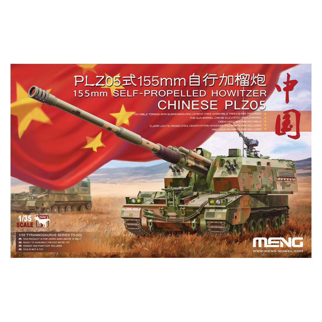 Meng-Model Chinese PLZ05 155mm Self-Propelled Howit (TS-022)