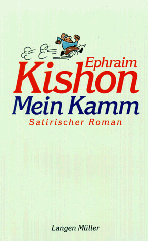 Ephraim Kishon - Mein Kamm - Preis vom 19.10.2026 19:33:35 h