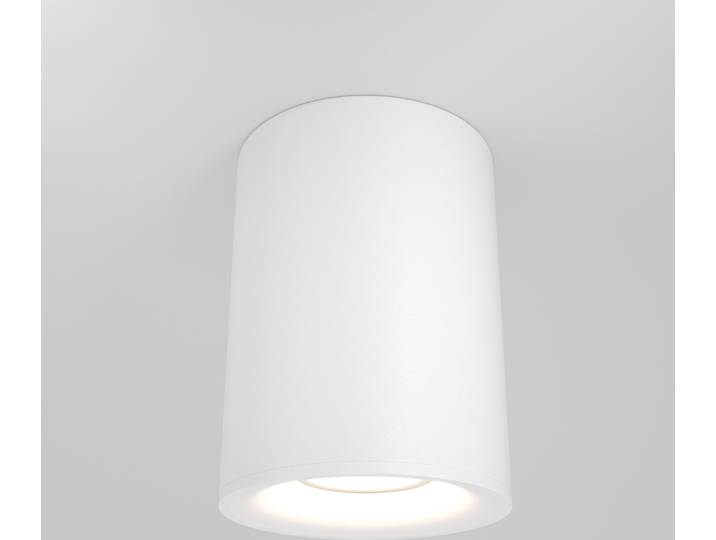 Plafonnier\, aluminium\, blanc\, H 11\,5 cm