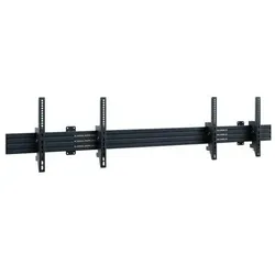 Hagor comPROnents® Menuboard Wandhalterung für 2 Displays 46-65 Zoll
