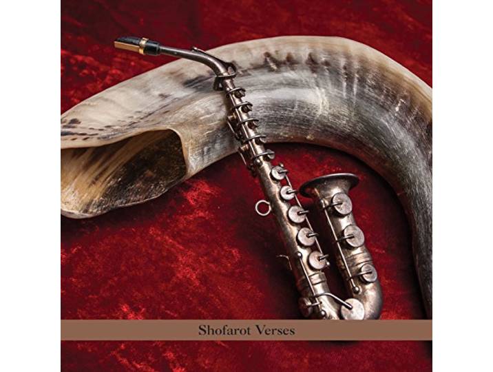 Paul Shapiro - Shofarot Verses