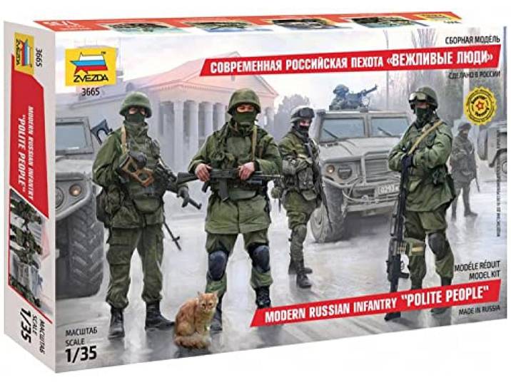 Zvezda ZV3665 500783665-1:35 Modern Russische Infantry