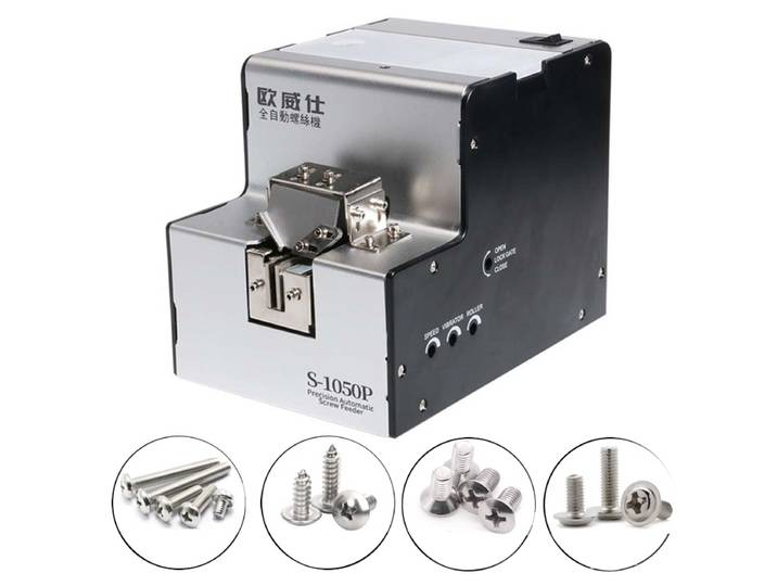 Machine à vis entièrement automatique 110V-220V, Machine d'arrangement de vis M1-M5, outils d'alimentation, Machine d'alimentation de vis de piste